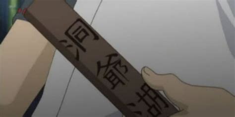 toyako bokuto|most powerful swords in anime.